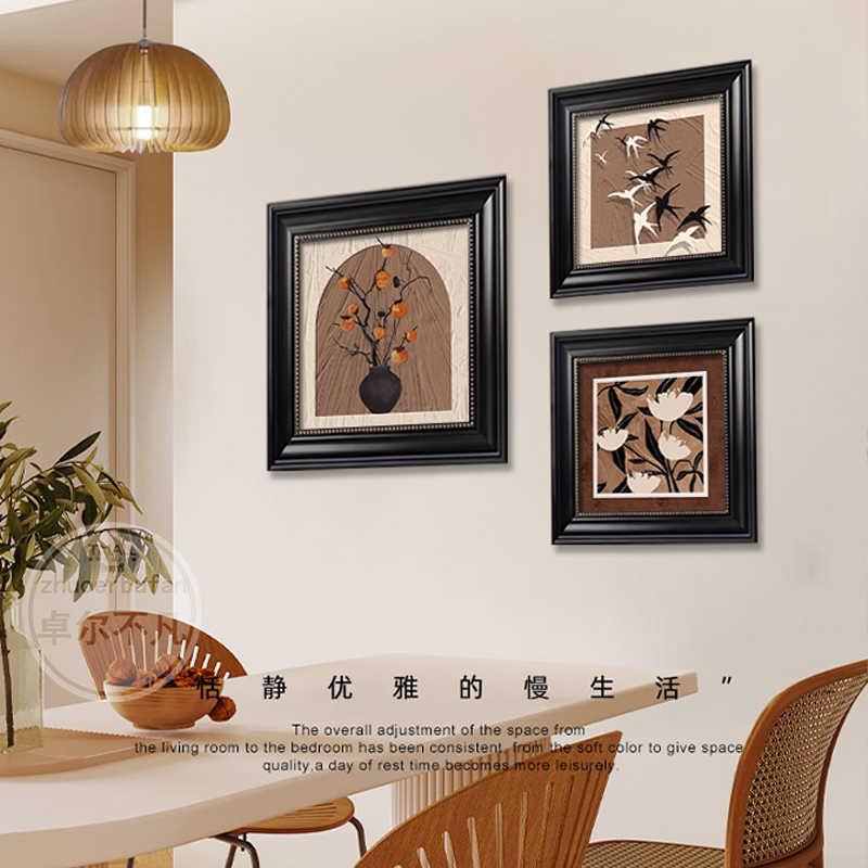 中古风餐厅装饰画高级感沙发背景墙挂画法式复古艺术客厅组合壁画