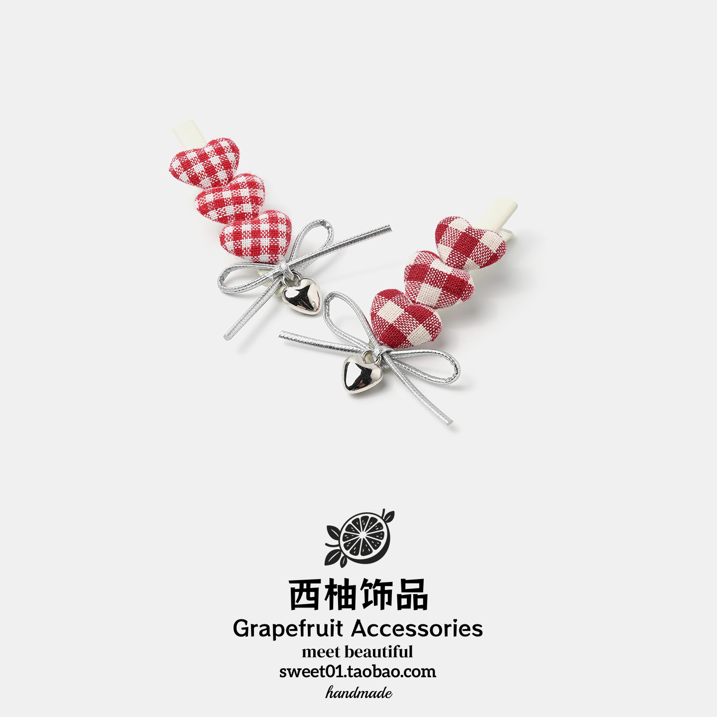 原创设计新款红色格纹爱心发夹