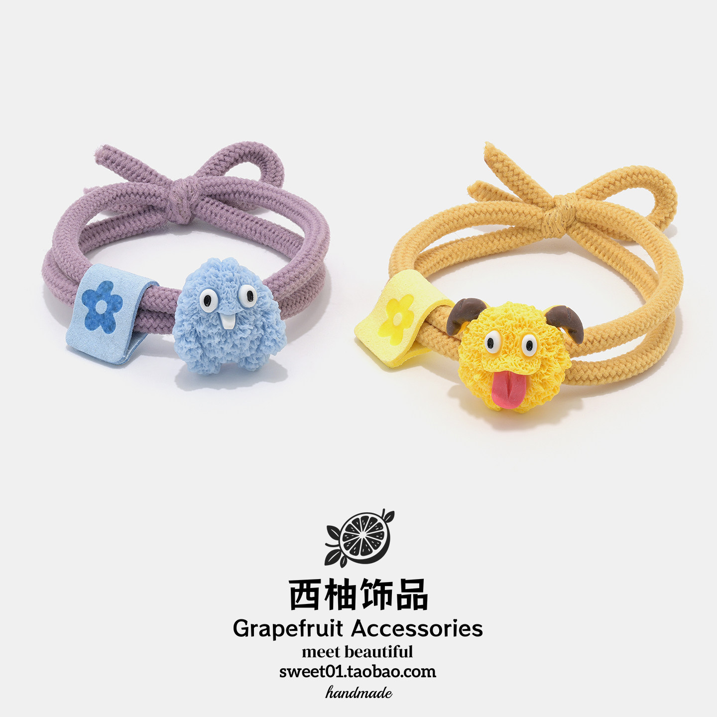 日式原宿风小怪兽发圈少女趣味可调节发绳丸子头扎发耐用皮筋头绳