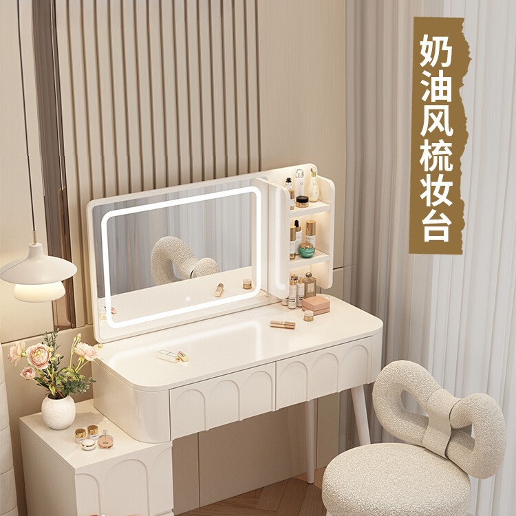 奶油风梳妆台卧室现代简约小户型化妆桌床头收纳斗柜书桌镜子一体