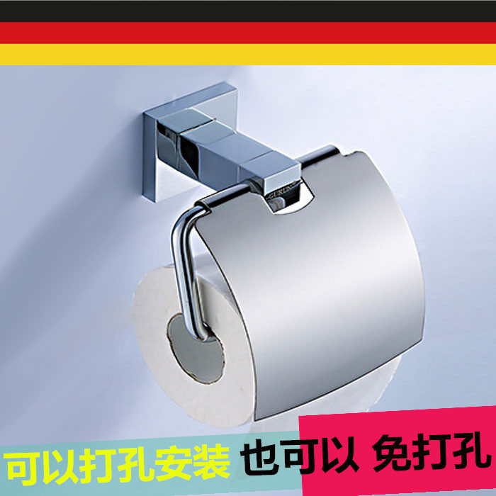 出口德国浴室纸架全铜纸巾架卫生间厕纸盒卷纸器厕所抽纸架纸巾盒