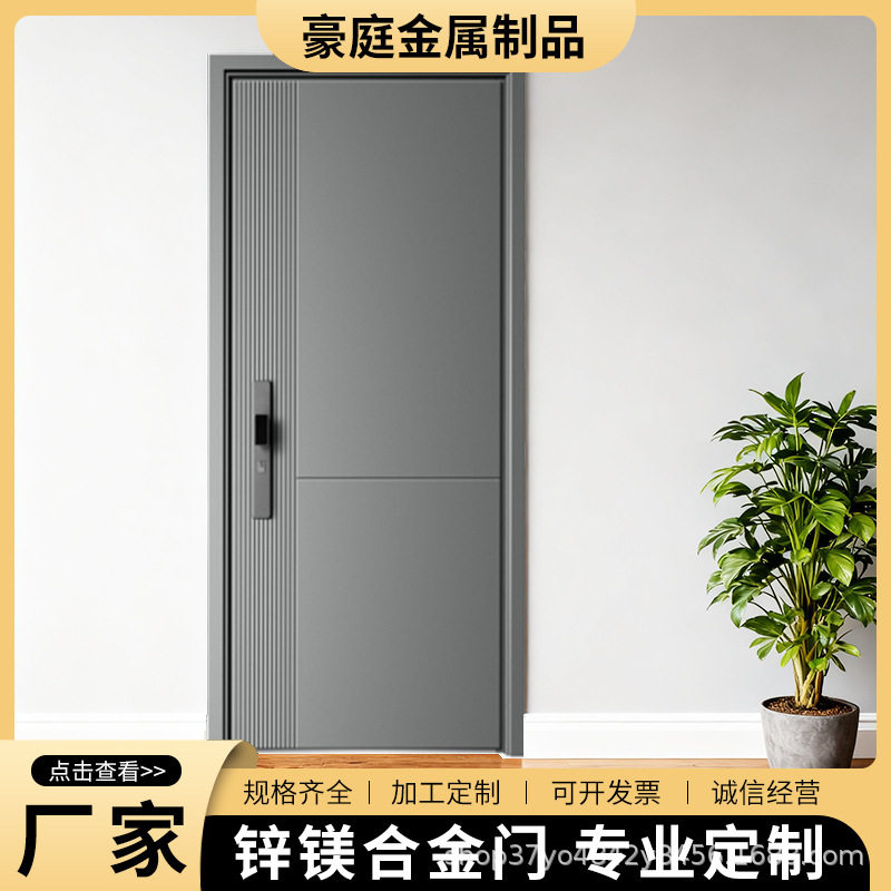 厂家供应超甲级锌镁合金门别墅入户门防盗门