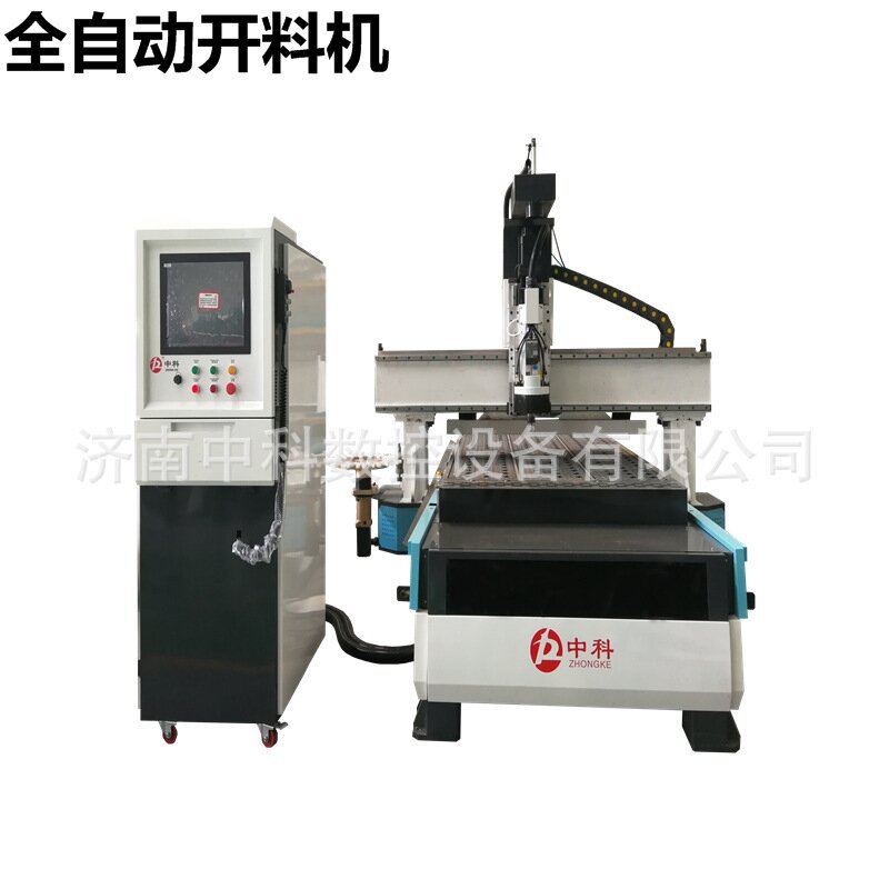 中科全自动四工序柜门橱柜开料机