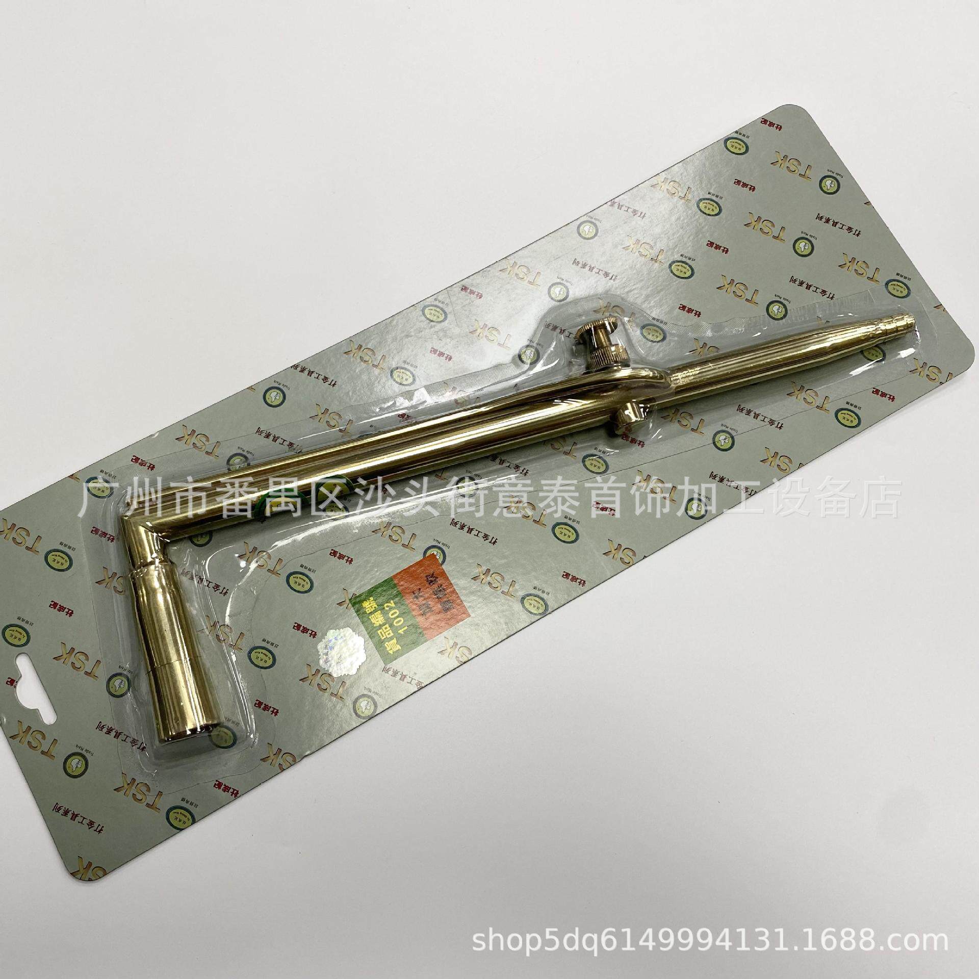 TSK大号火枪单管双管融金融银融铜火吹珠宝首饰工具器材打金工具