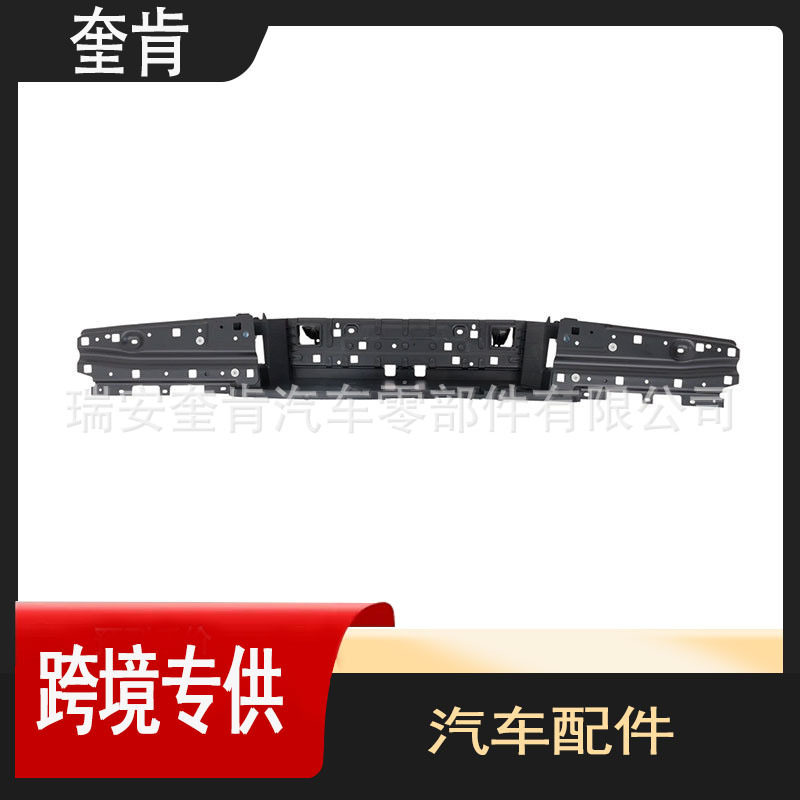 跨境热销适用2022款坦途Tundra后踏板骨架521500C040汽车配件批发