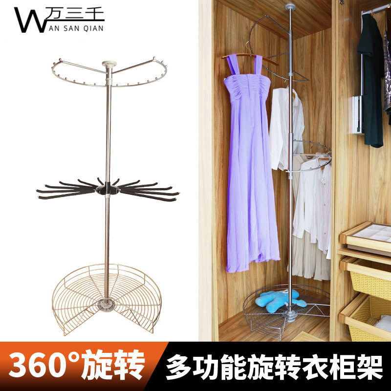 衣柜转角360°旋转裤架拉篮