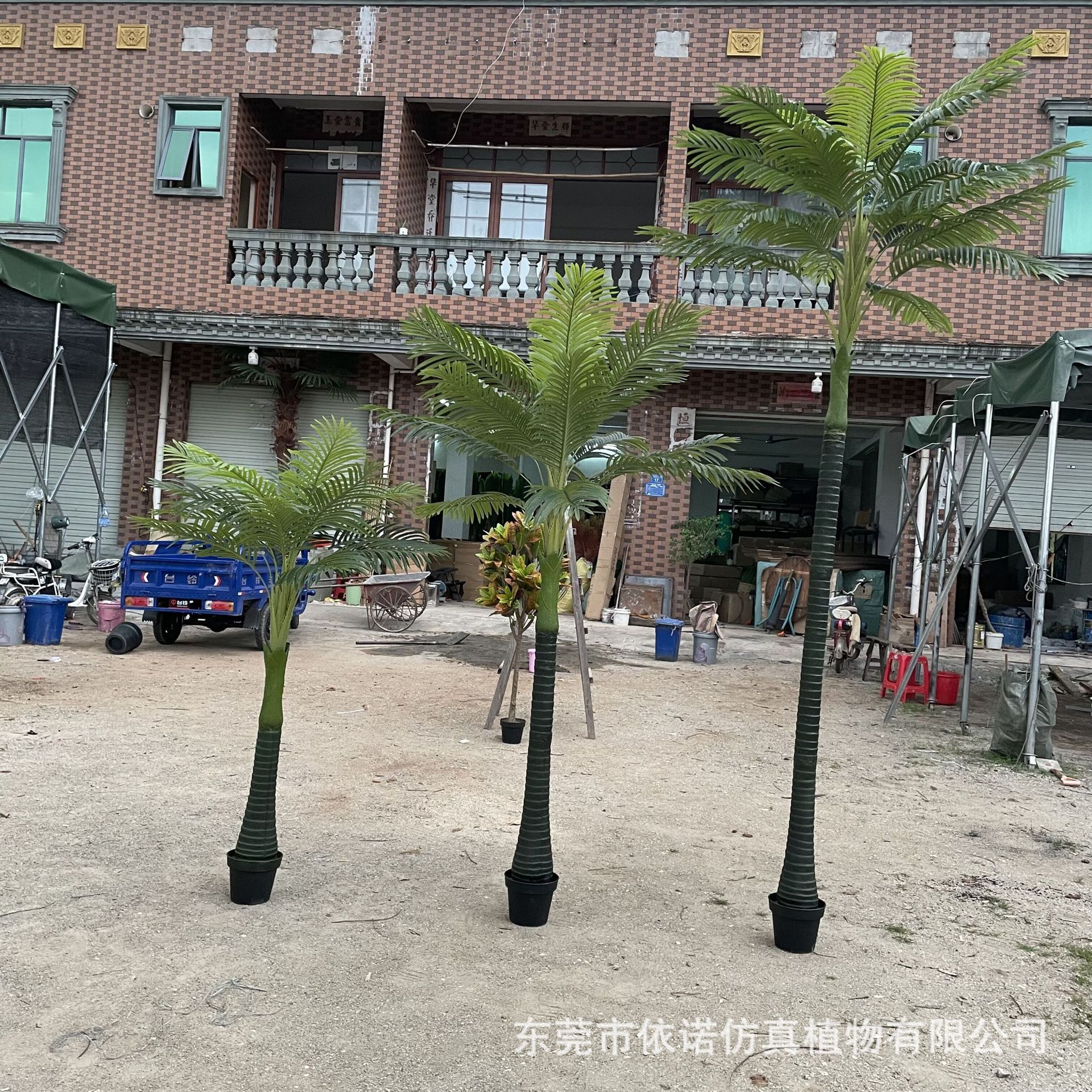 仿真槟榔树 仿真植物园林工程造景 大型仿真绿植椰子树批发