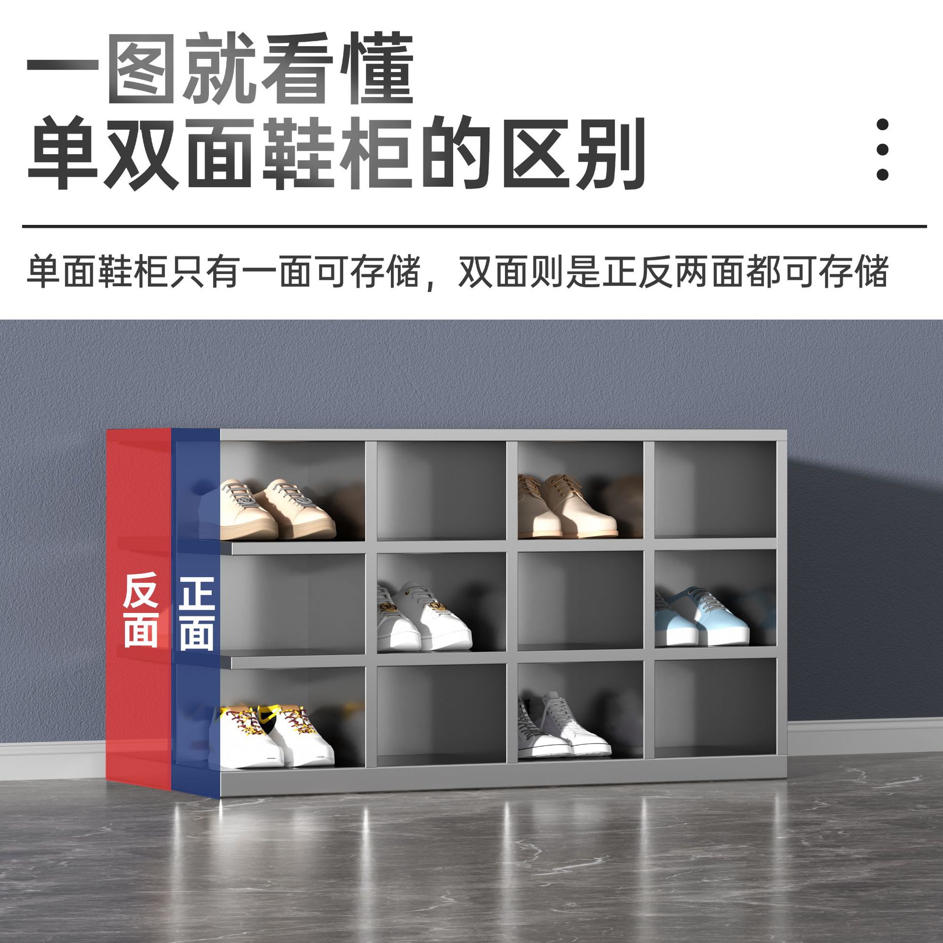 不锈钢带门换鞋柜食品厂无尘