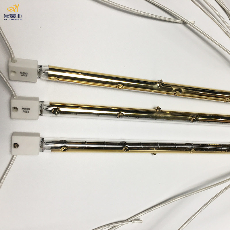 半镀金加热灯管1KW530MM红外线烤漆箱喷漆烤炉石英卤素镀金灯管