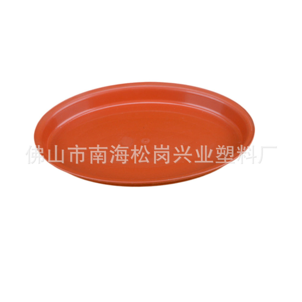 一件起批椭圆形底盆塑料托盘假山花盆接水盘园艺垫底特色底座红色