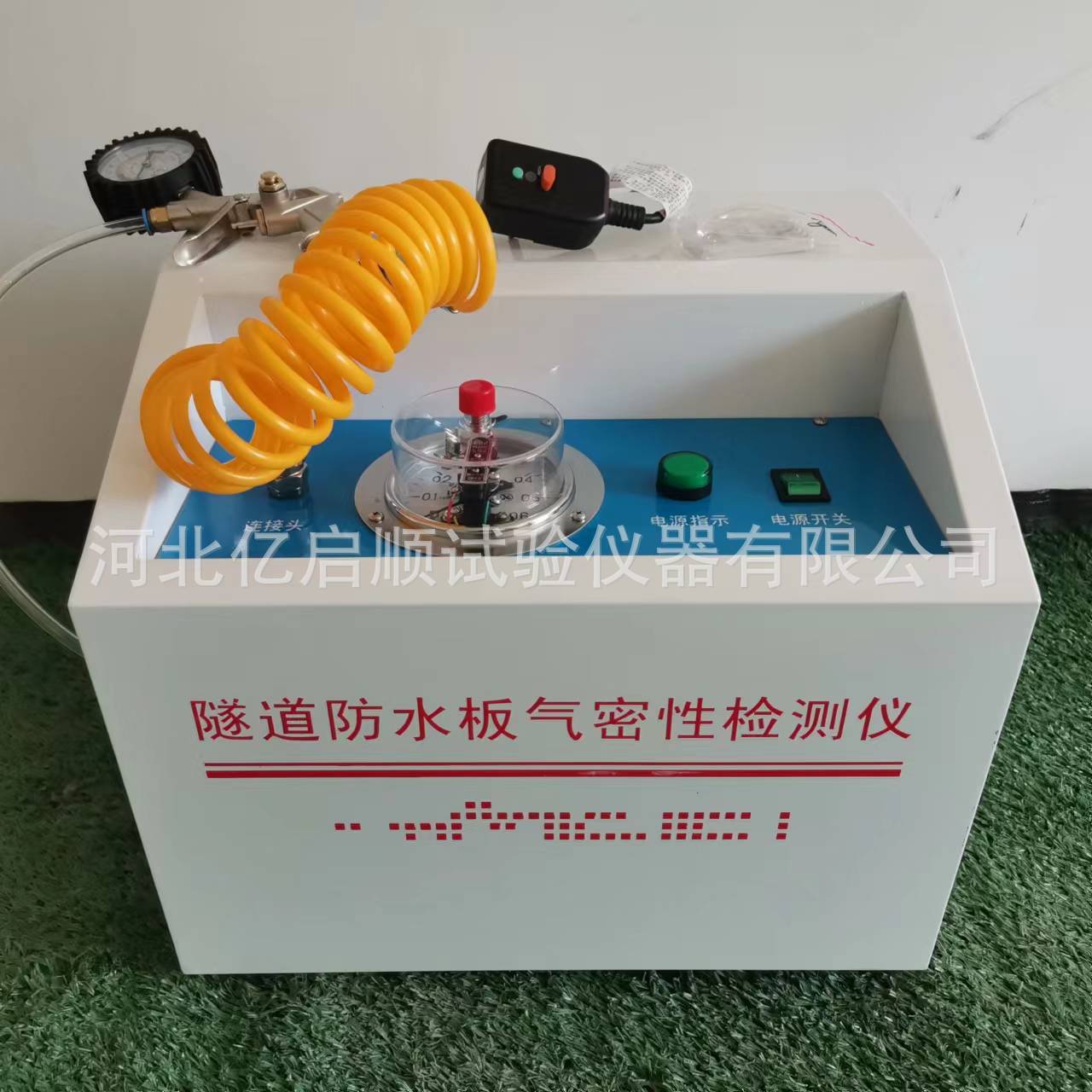厂家批发隧道防水板气密性检测仪电动隧道防水板焊缝气密性检测仪