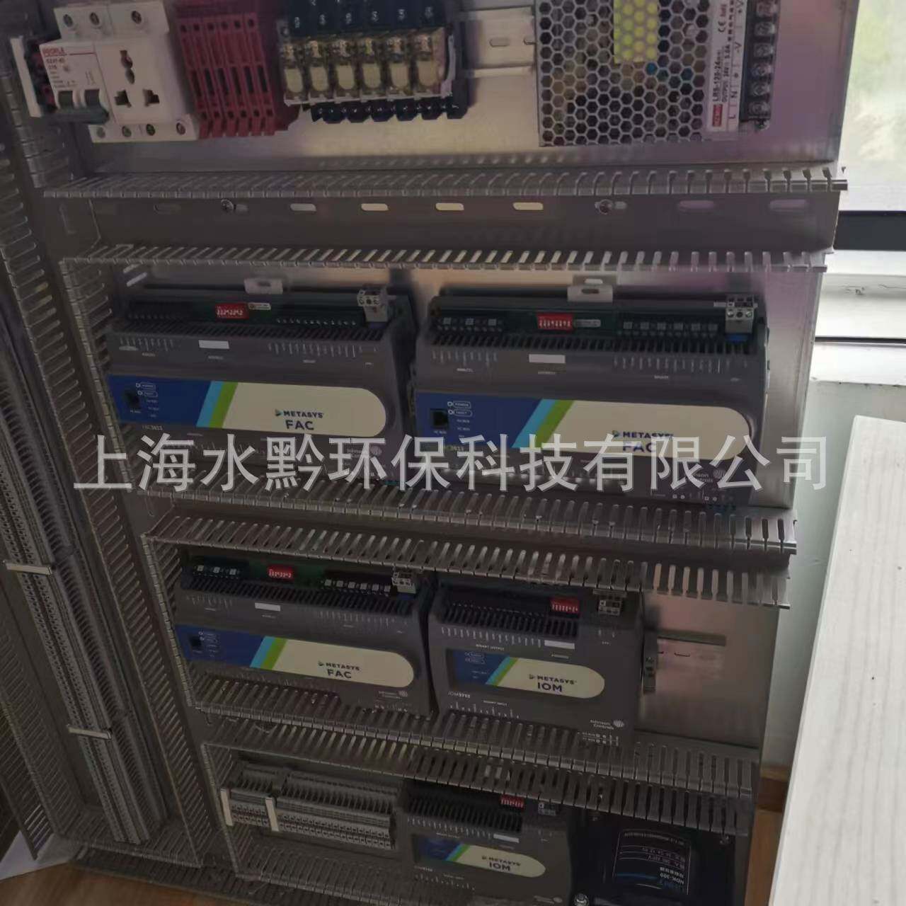 江森自控楼宇自控600*500*200mm弱电控制柜