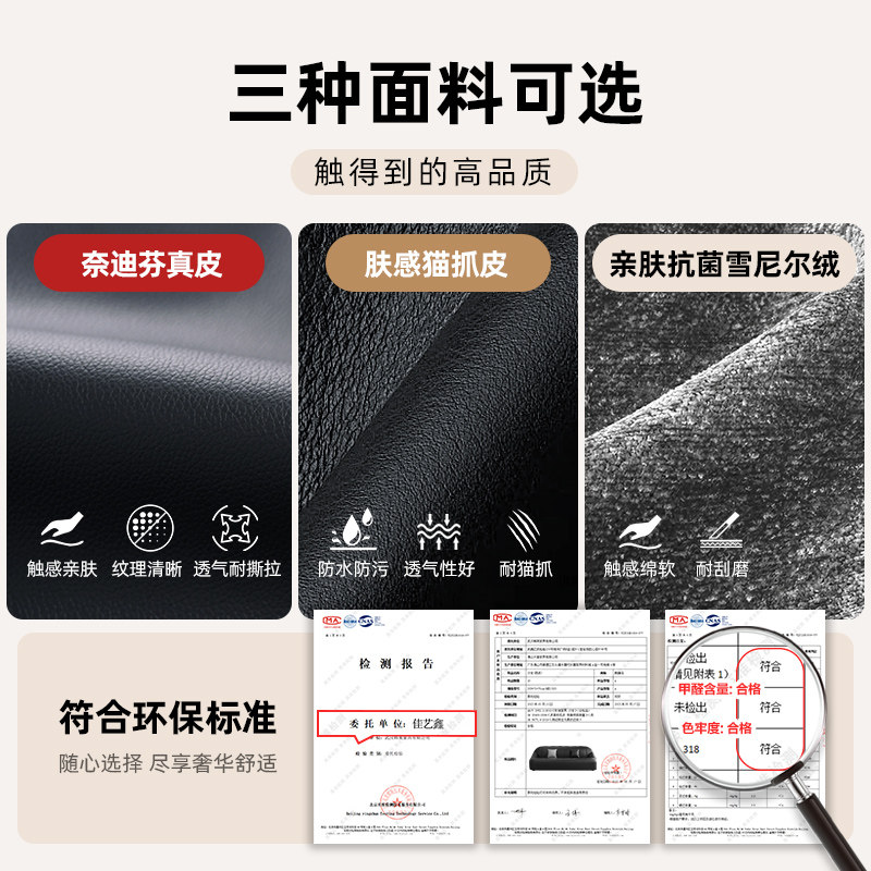 简约现代商用接待沙发组合