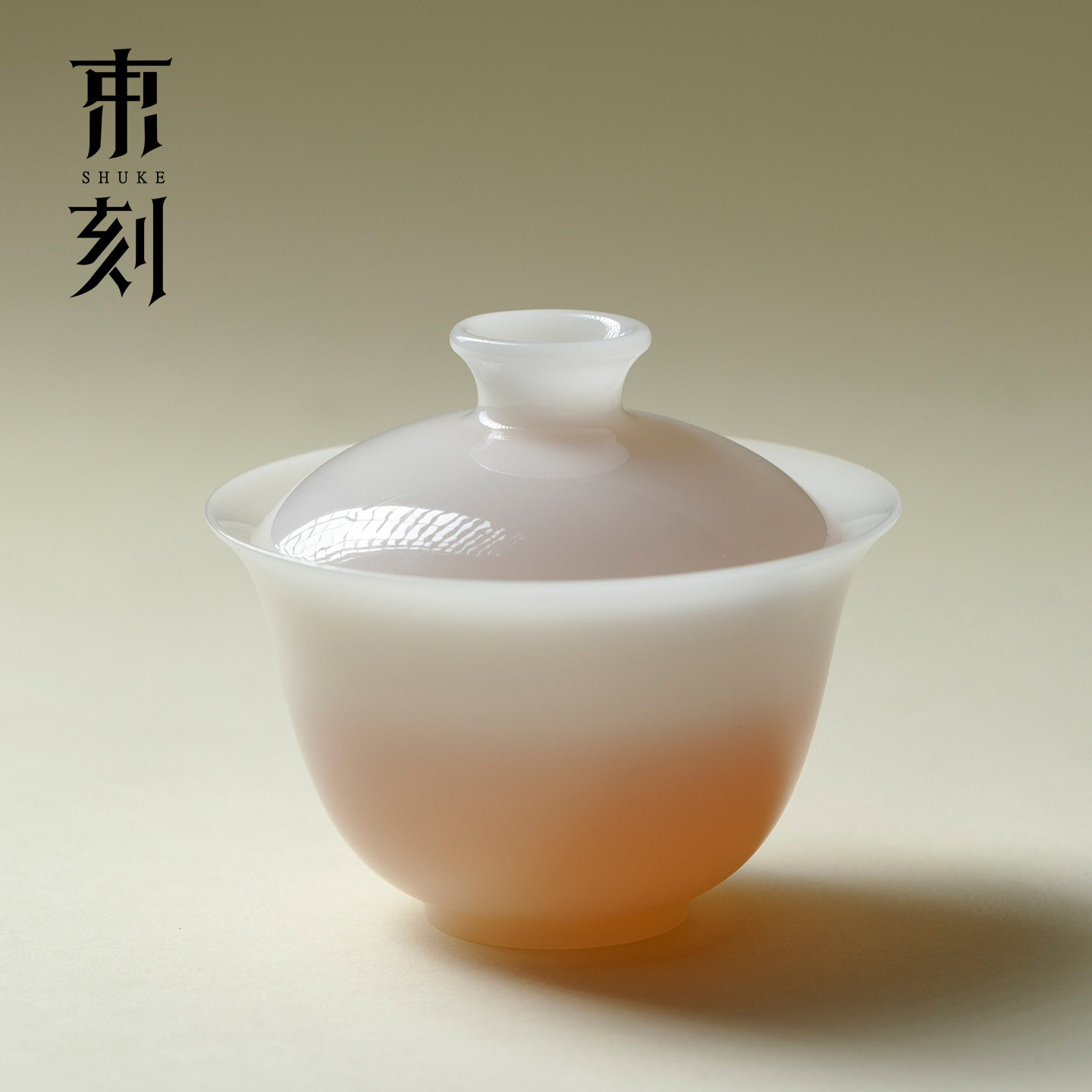 束刻 冰种璞玉瓷薄胎家用单个盖碗高端不烫手中国白瓷精致切茶碗