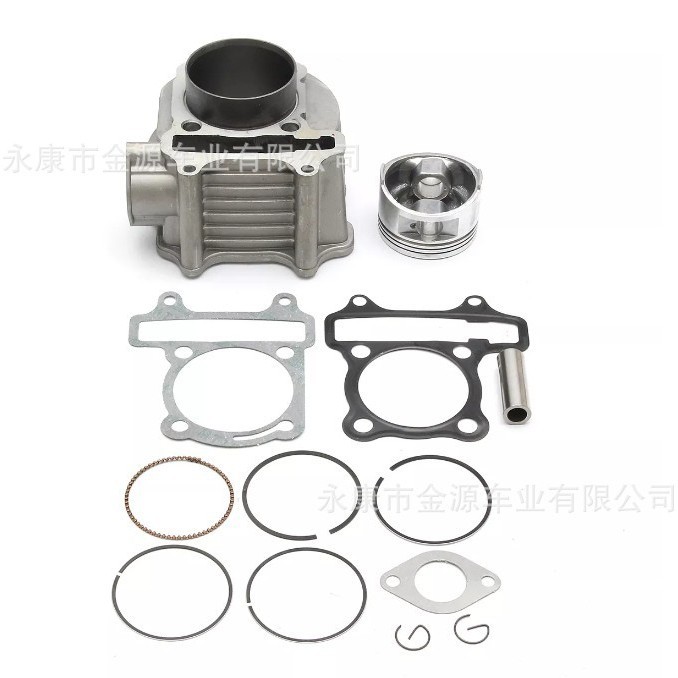 57mm GY6 150cc 发动机气缸活塞销总成套件踏板车卡丁车配件