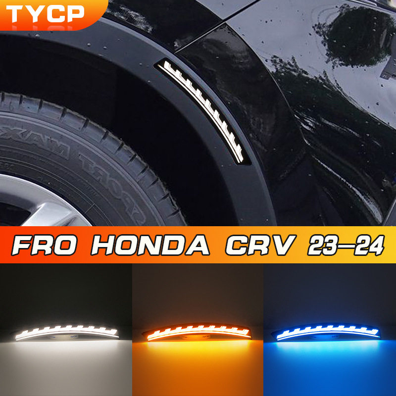 适用于23款CRV改装LED轮眉灯日行灯 CRV daytime running light