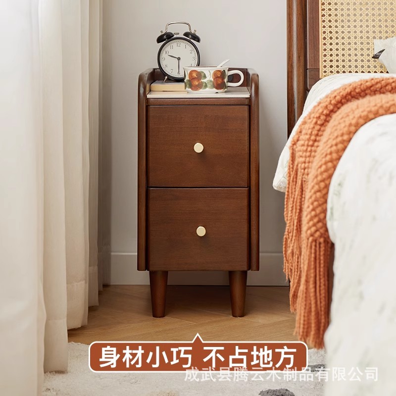 实木窄边床头柜北欧风床边小户型床头柜简约迷你双层抽屉式床头柜