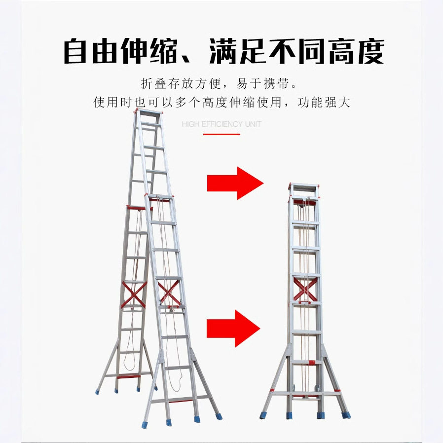 铝合金加厚特厚工程人字升降伸缩直梯折叠双面单面梯子6米7米直销