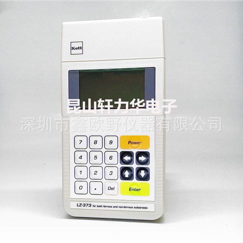 日本KETT测厚仪LH-373涂层测厚仪磁性测厚仪手持式测厚仪