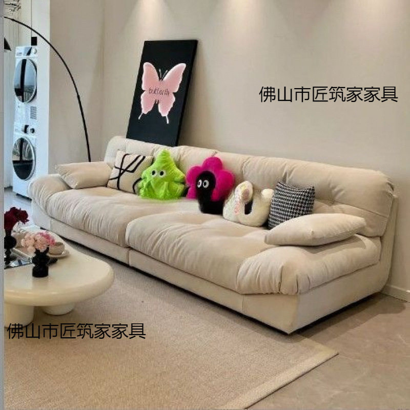 云朵布艺沙发客厅新款小户型现代简约双人出租房卧室直排懒人躺椅