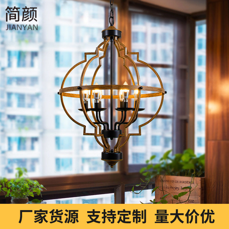 跨境美式复古工业风吊灯 吧台装饰灯具创意个性卧室餐厅铁艺吊灯