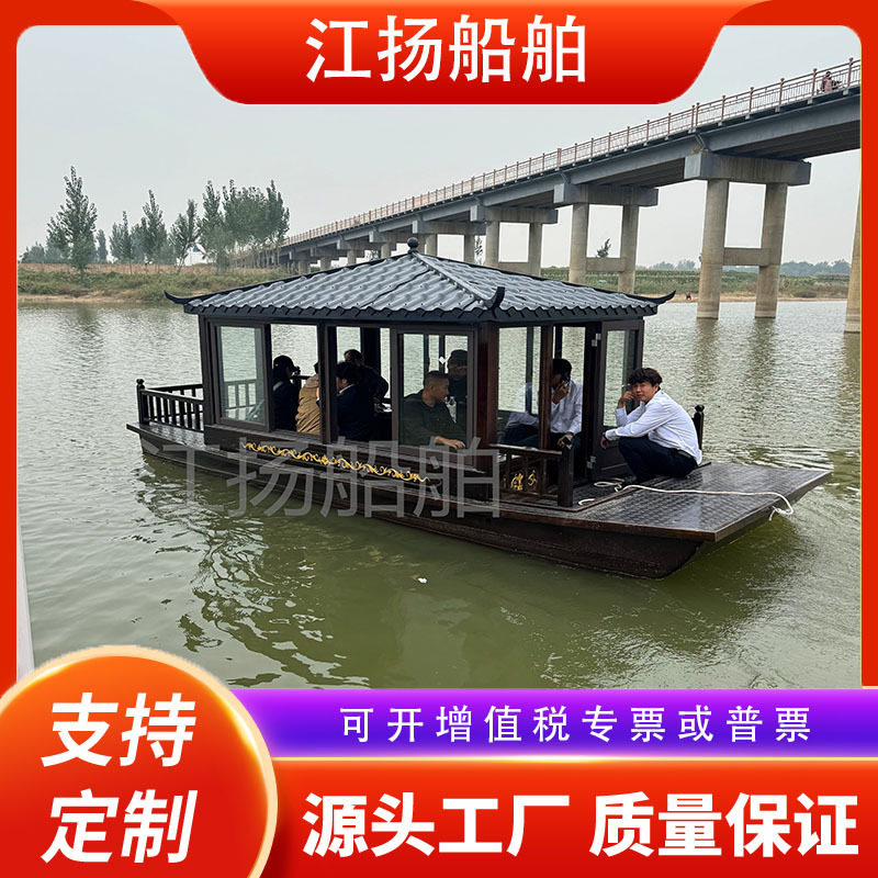 仿古木船画舫餐饮船观光船实木电动客船农庄休闲船公园旅游观览船