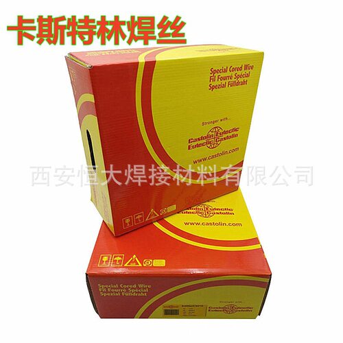 德国卡斯特林 DO 22耐磨焊丝 EnDOTec耐磨药芯堆焊焊丝 型号齐全