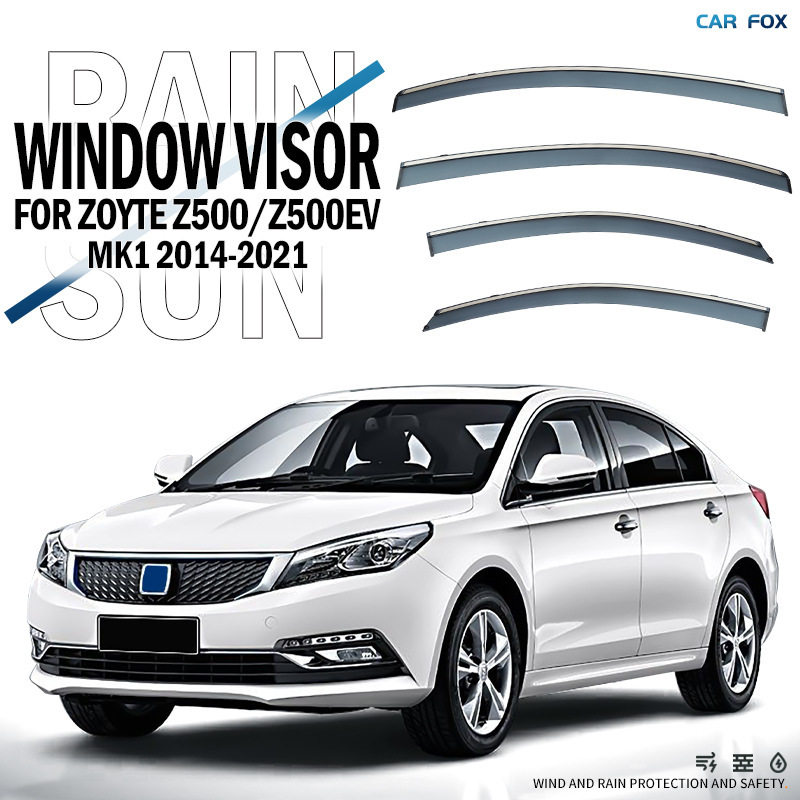 适用于众泰Z500车窗晴雨挡雨遮阳板雨眉ZOYTEZ500Windowvisor
