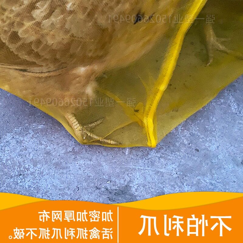 装活禽网兜装鸡鸭的网袋子纱网大号家禽塑料尼龙编织袋加密小