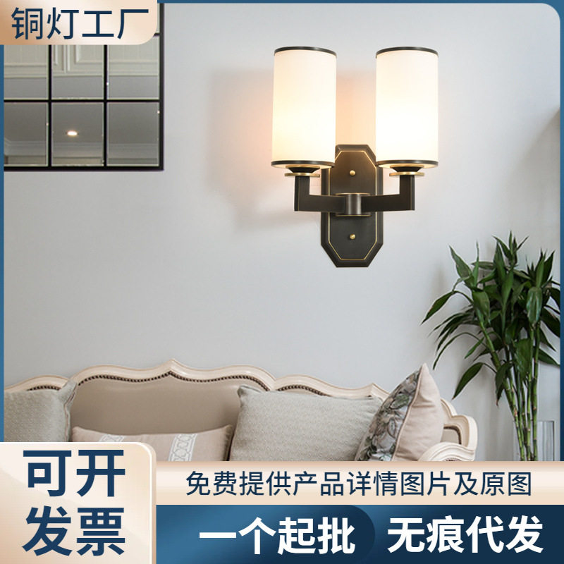 奥莱威新中式全铜壁灯咖啡厅卧室床头灯客厅电视景墙过道楼梯灯具