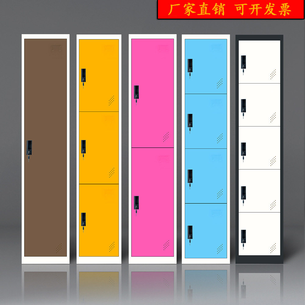 彩色铁皮带锁单门更衣柜