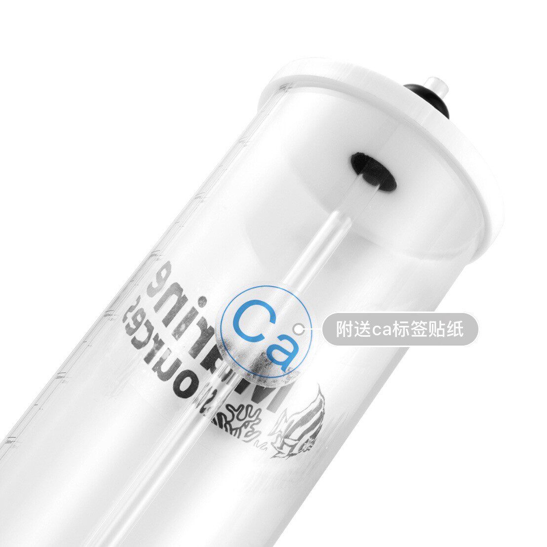 新款1.5升带刻度亚克力储液桶配CaMg标签贴纸滴定泵液体储存