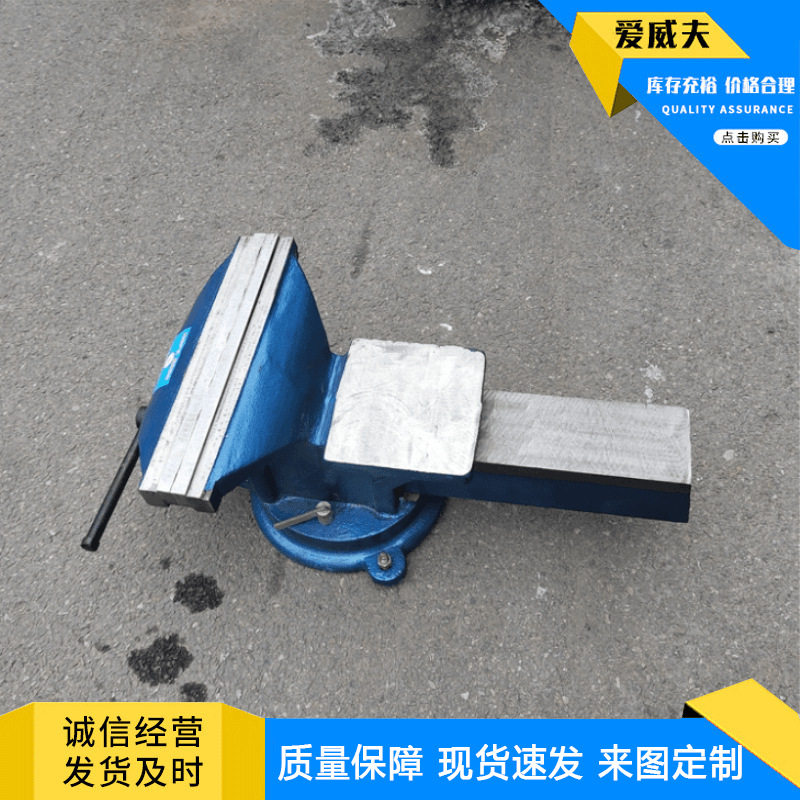 轻型重型加重5寸6寸8寸台虎钳家用汽修虎钳平口钳台钳