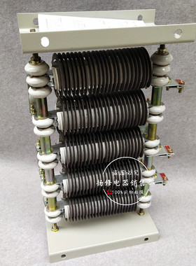 电阻器RT54-160M1-6/1B YZR160M1-6 5.5KW塔机电阻器 电阻箱