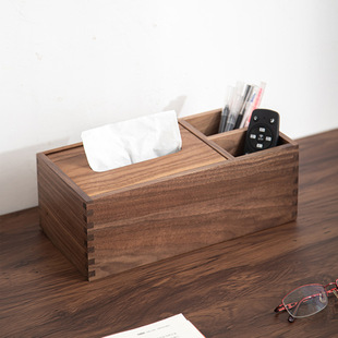北美黑胡桃木卯榫纸巾盒实木收纳中式客厅高级感酒店木质抽纸盒子