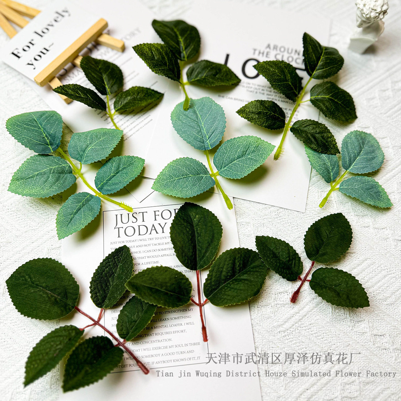 人造玫瑰花叶仿真单片绿色花叶秋色绢布胶布丝印假花花叶玫瑰花杆