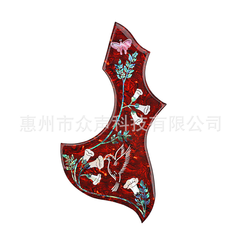 加厚蝴蝶大提花吉他护板 吉他配件