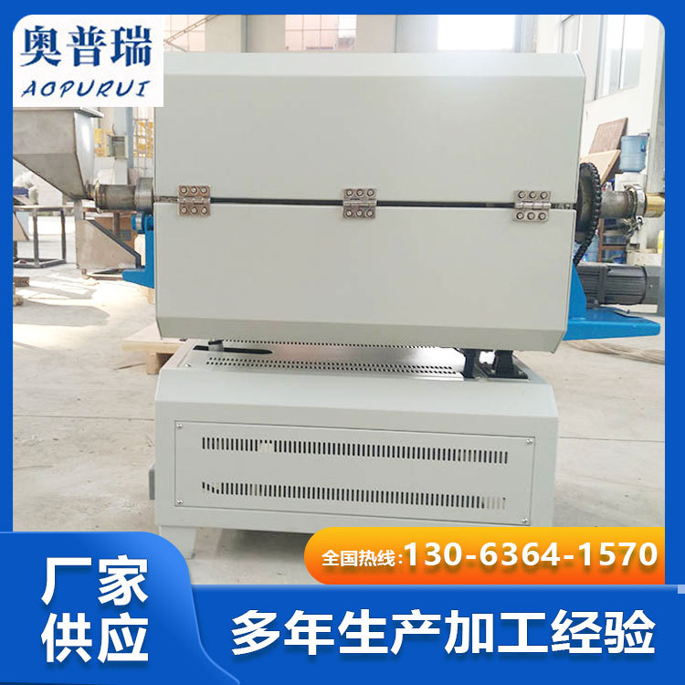 实验电加热旋转倾斜管式炉