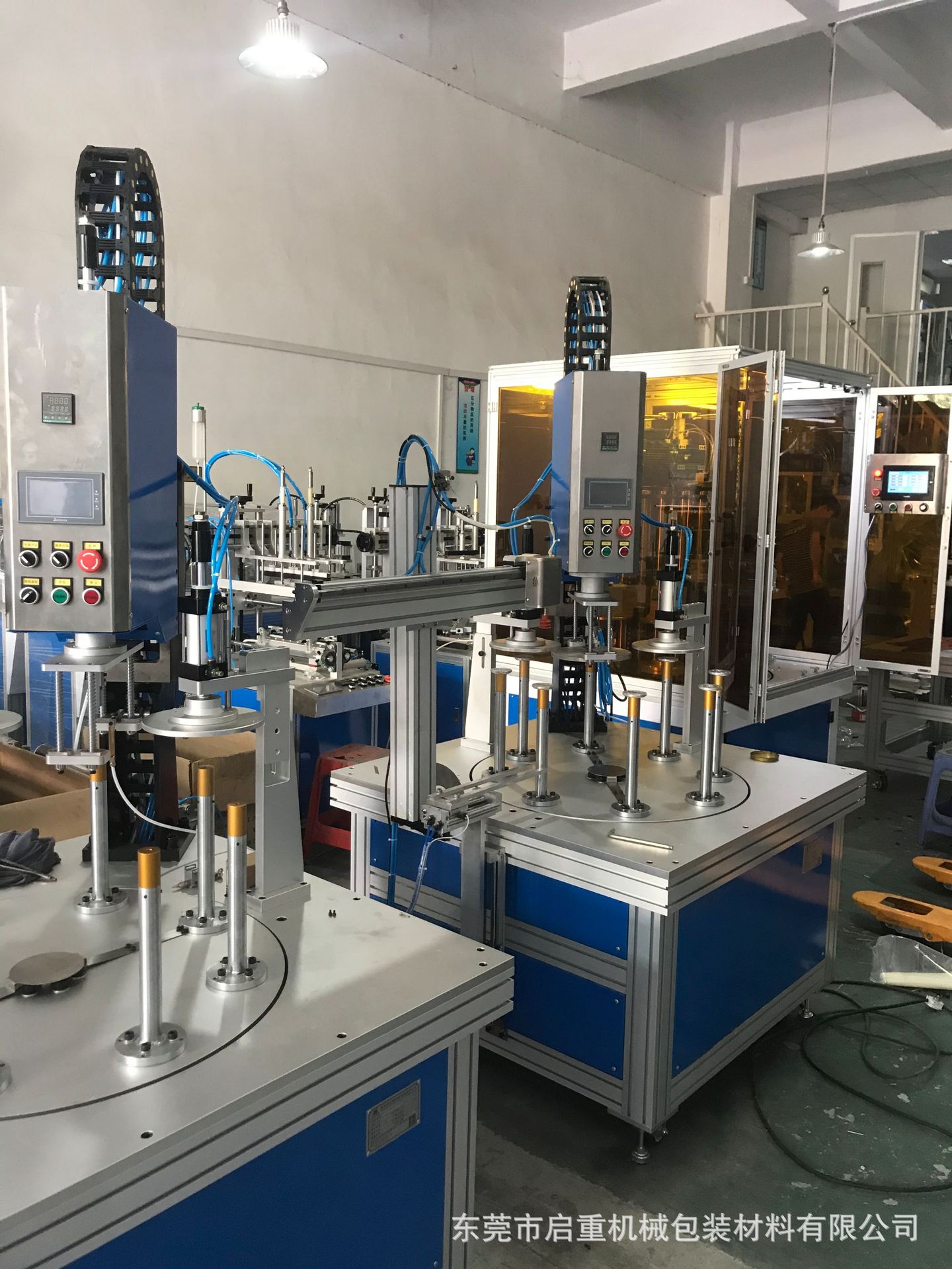 厂家直供pvc圆筒底片自动封底机1200至1500每小时uv不发白稳定