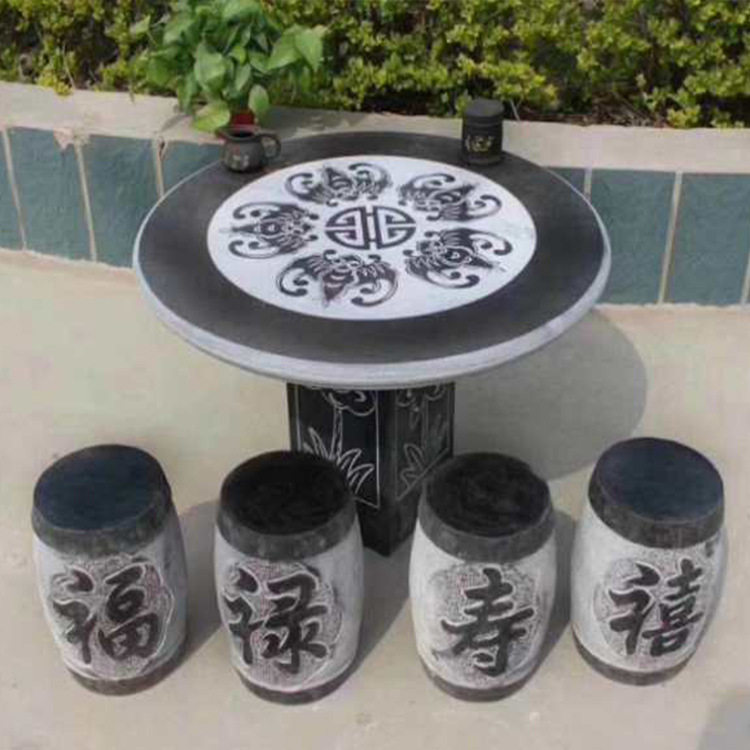 家用庭院别墅户外石雕石桌石凳子公园 石桌凳园林广场棋牌青石