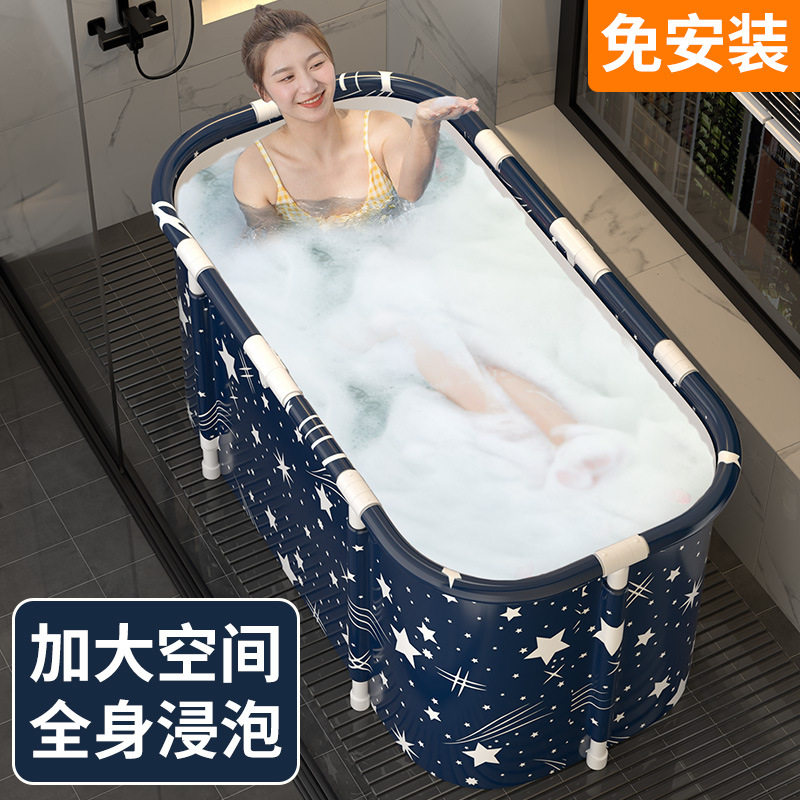 成人冰浴桶可躺长方形浴缸大空间洗澡桶可折叠双人泡澡桶双人用
