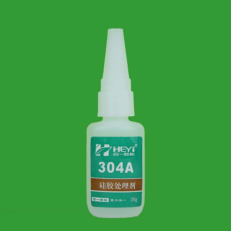硅胶粘pmma胶水 粘硅胶用的胶水 皮套硅胶吸盘胶水HY-304AB合一