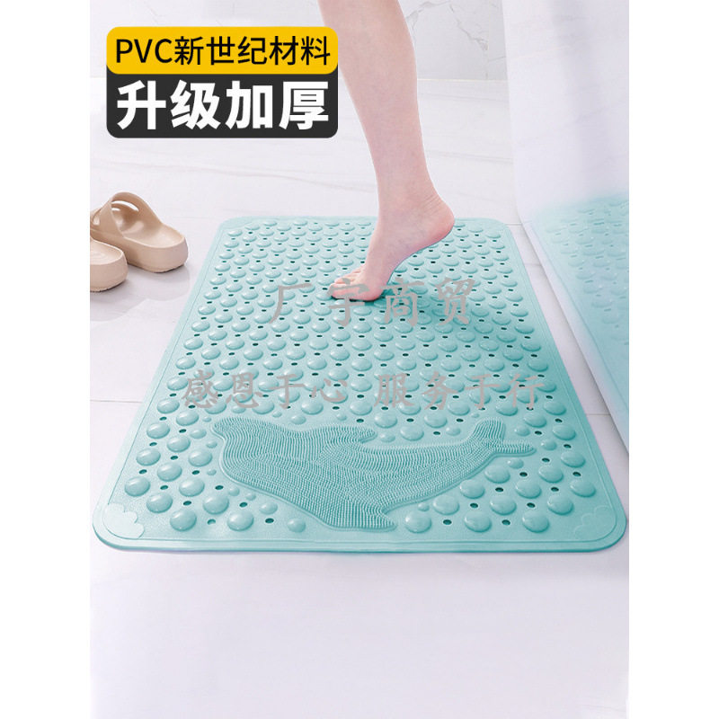 浴室防滑垫卫生间洗澡垫子沐浴房防水防摔脚垫家用厕所带吸盘地垫