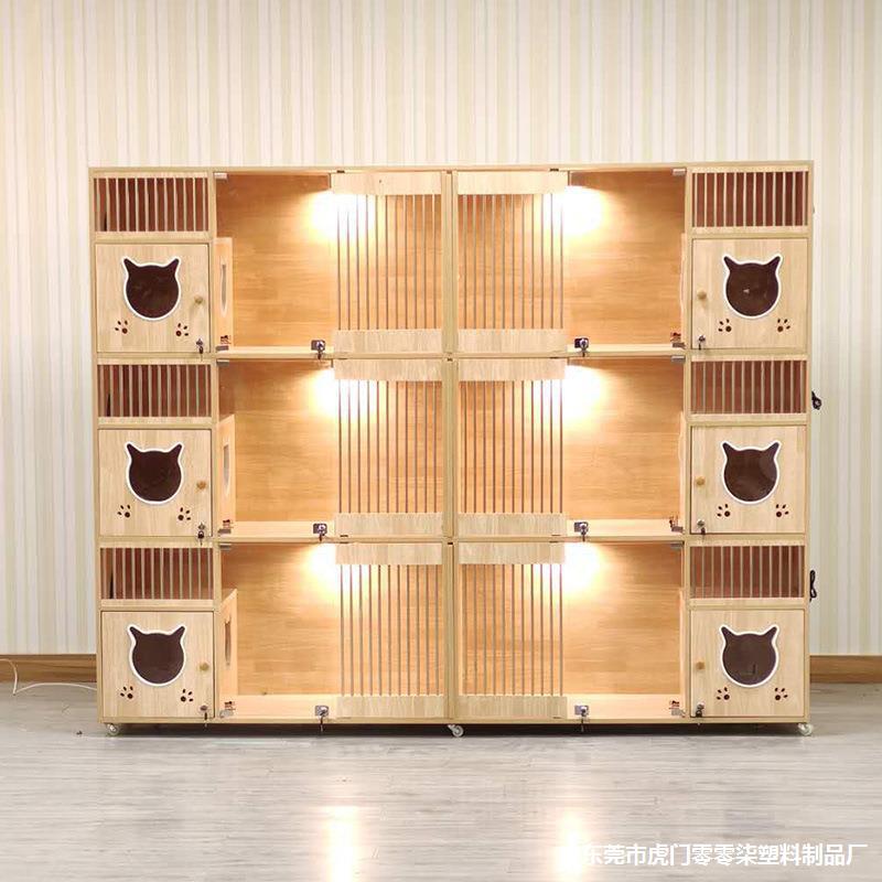 猫窝房子展示柜猫实木猫别墅猫柜猫屋猫咪猫笼子小型寄养别墅常规