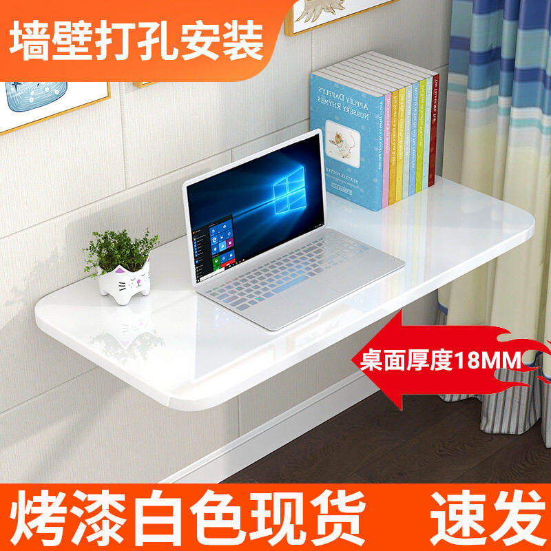 壁挂折叠桌连壁餐桌挂墙可折叠电脑桌墙上书桌靠墙桌厨房折叠台面