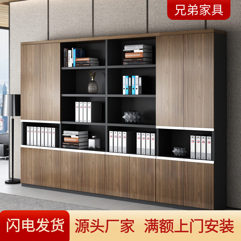 简约现代木质办公文件柜