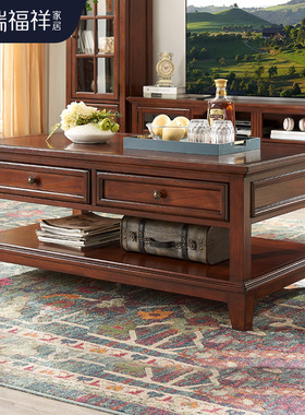 美式全实木茶几白蜡木客厅家用1.25米茶桌带抽储物桌小户型P286