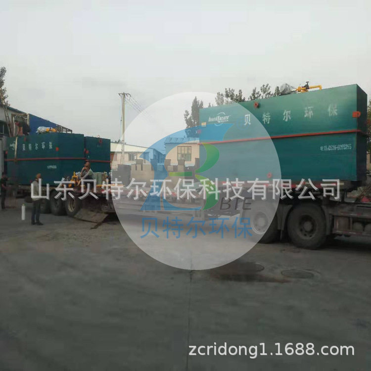 贝特尔洗车污水处理设备质优价廉