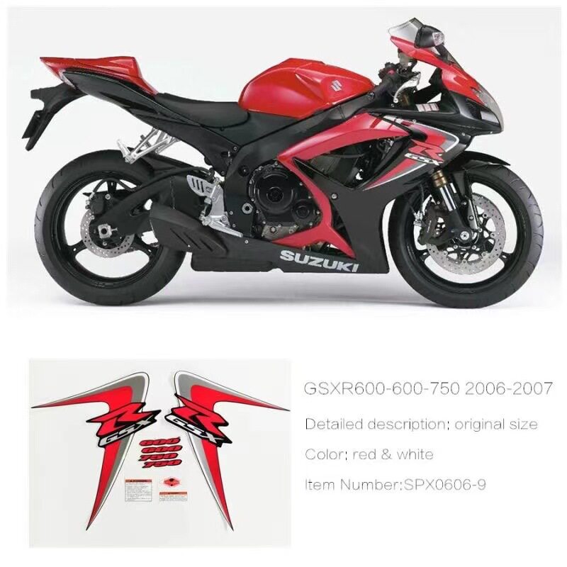 铃木GSXR600-750改装摩托 车全车字母贴花车身配件潮流车贴膜贴纸