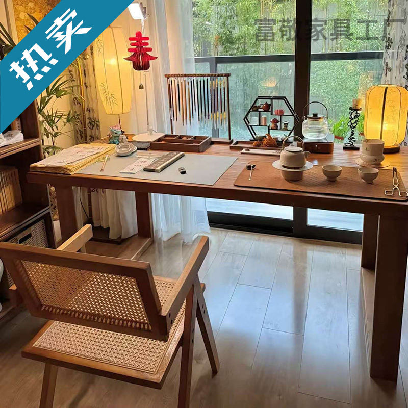 实木国学书桌宋代美学新中式家用电脑桌客厅一体长条桌书房书法桌